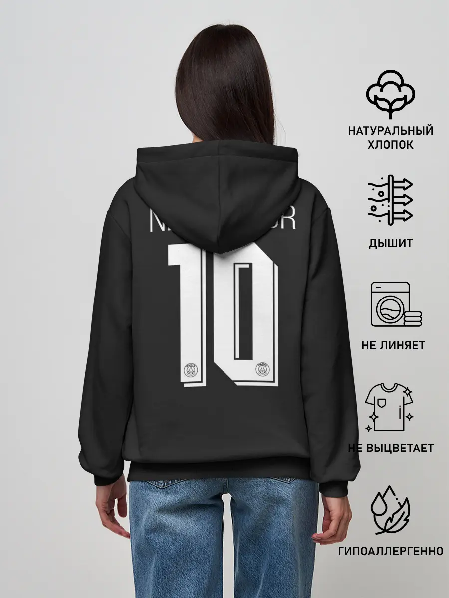 Женское худи / Neymar altrernative 19-20