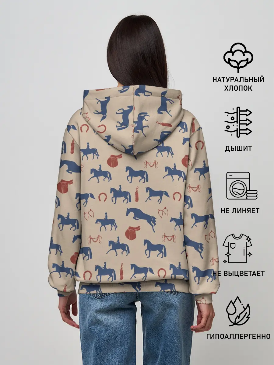 Женское худи / кони