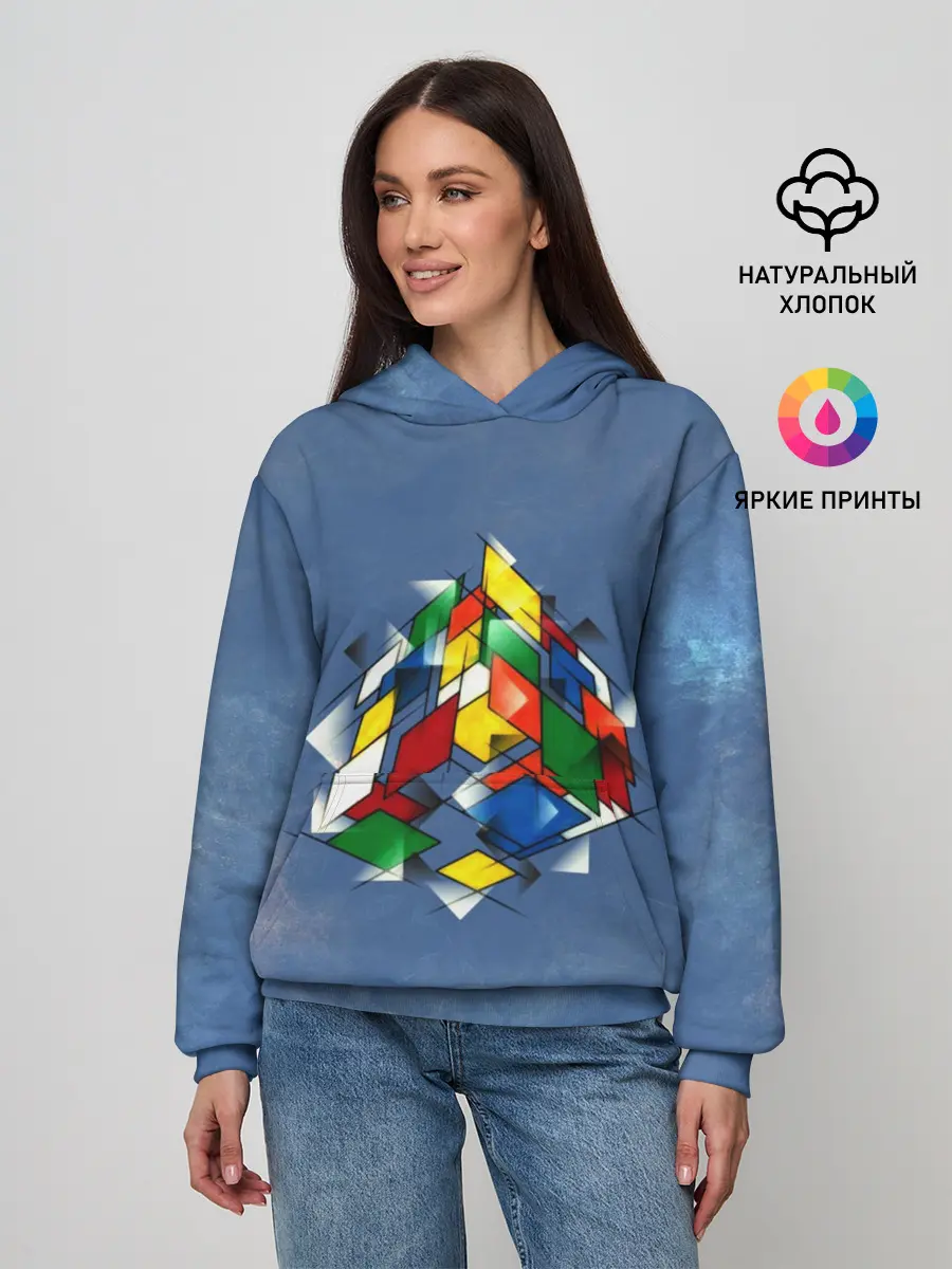 Женское худи / Кубик Рубика