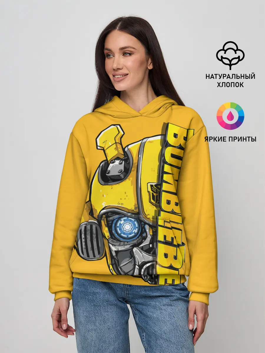Женское худи / Transformers Bumblebee
