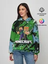 Женское худи / Minecraft / Майнкрафт