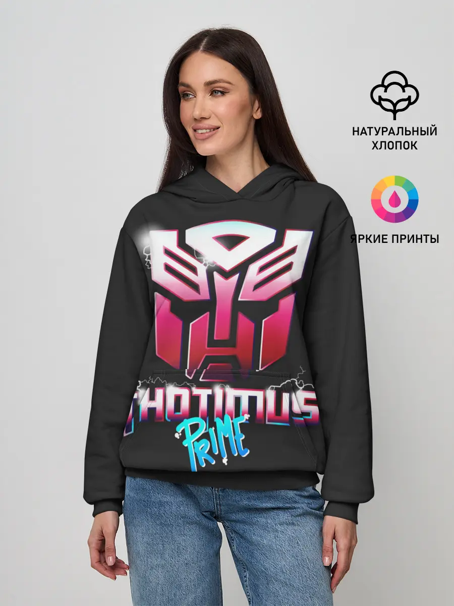 Женское худи / Трансформеры Thotimus Prime