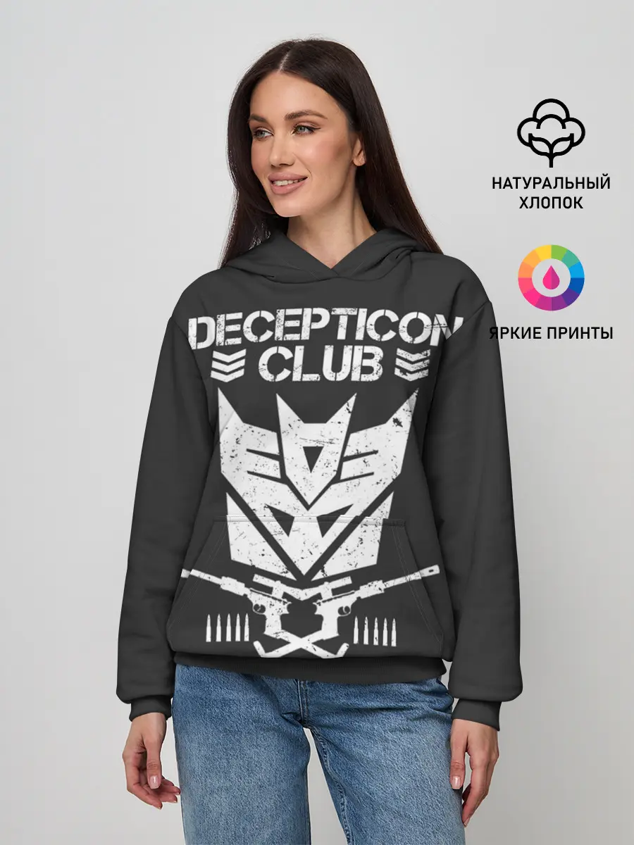 Женское худи / Трансформеры Deceticon