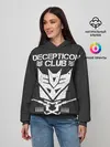 Женское худи / Трансформеры Deceticon
