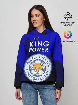 Женское худи / Leicester City