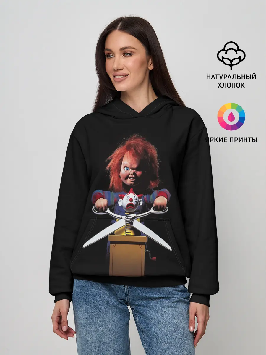 Женское худи / Детские игры - Чаки