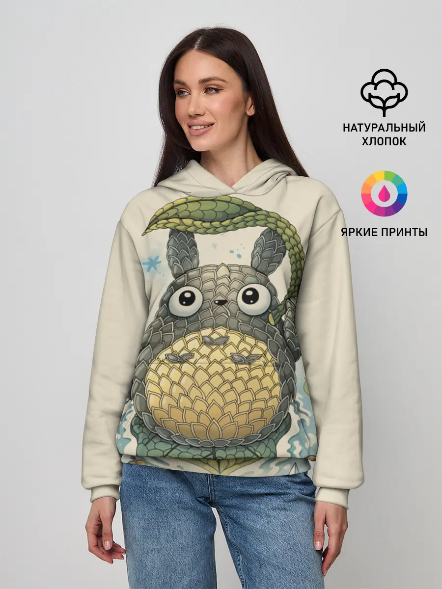 Женское худи / My Neighbor Totoro заяц с чешуей