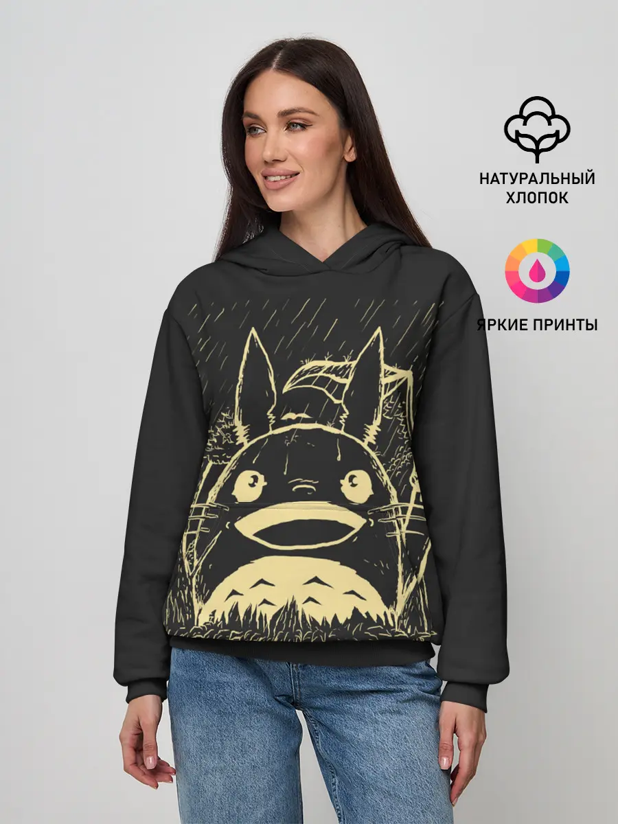 Женское худи / Тоторо здоровается