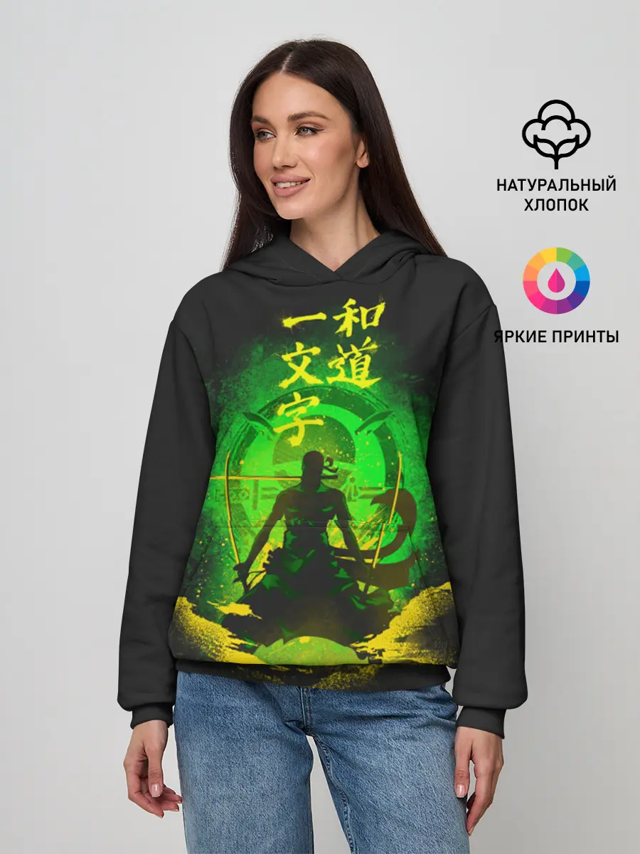 Женское худи / Большой куш аниме