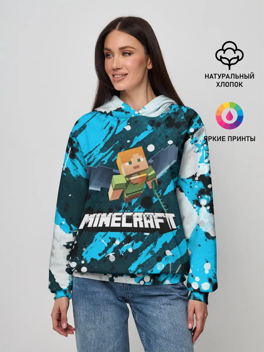 Женское худи / Minecraft / Майнкрафт