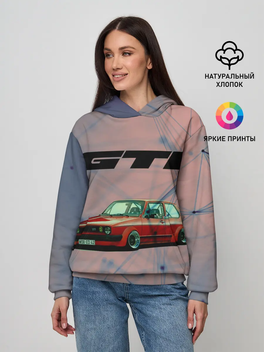 Женское худи / Volkswagen