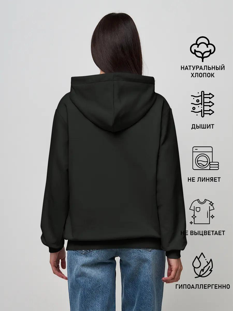 Женское худи / Sally face