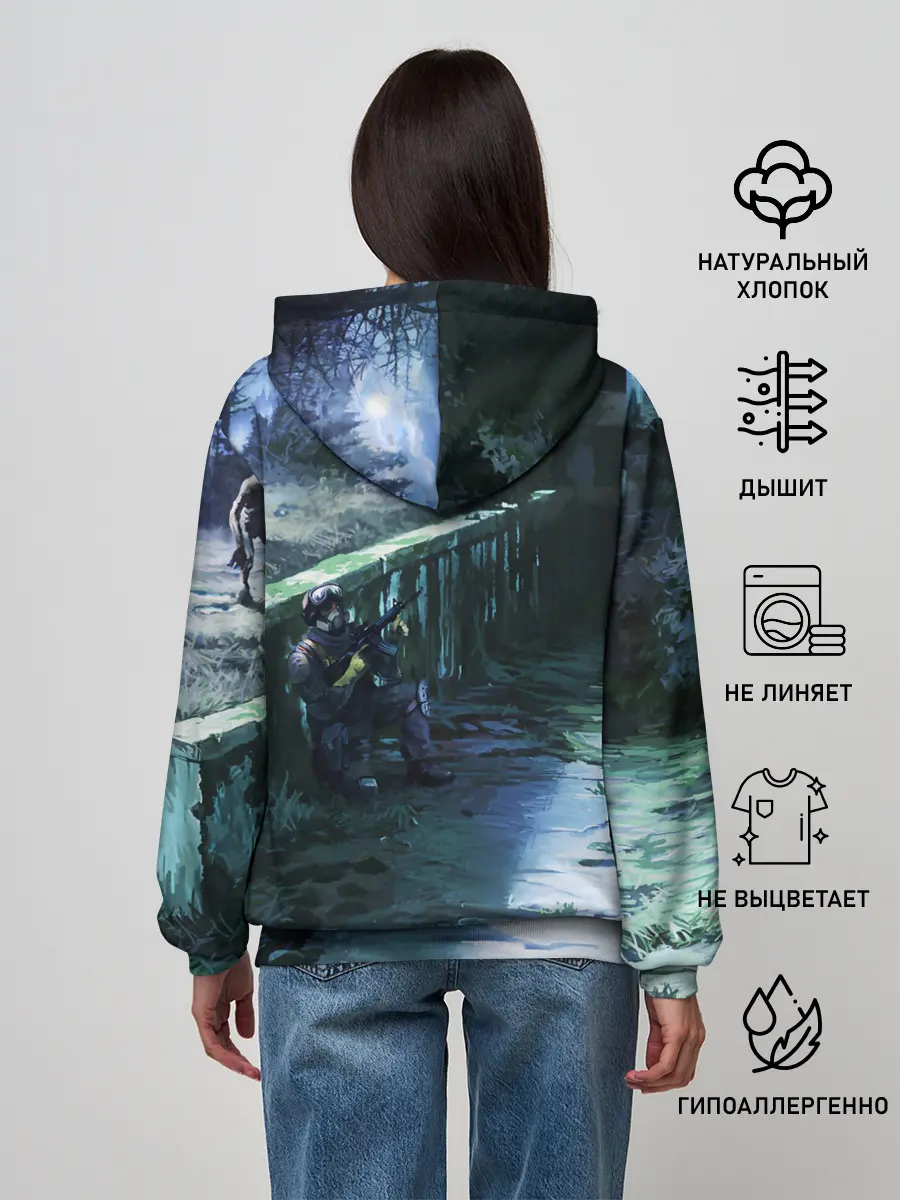 Женское худи / Сталкер 2021