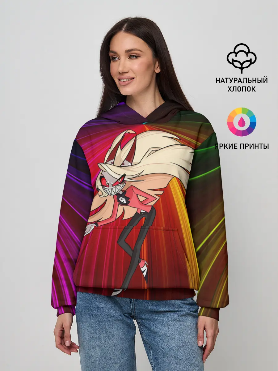 Женское худи / Hazbin Hotel - Отель Хазбин