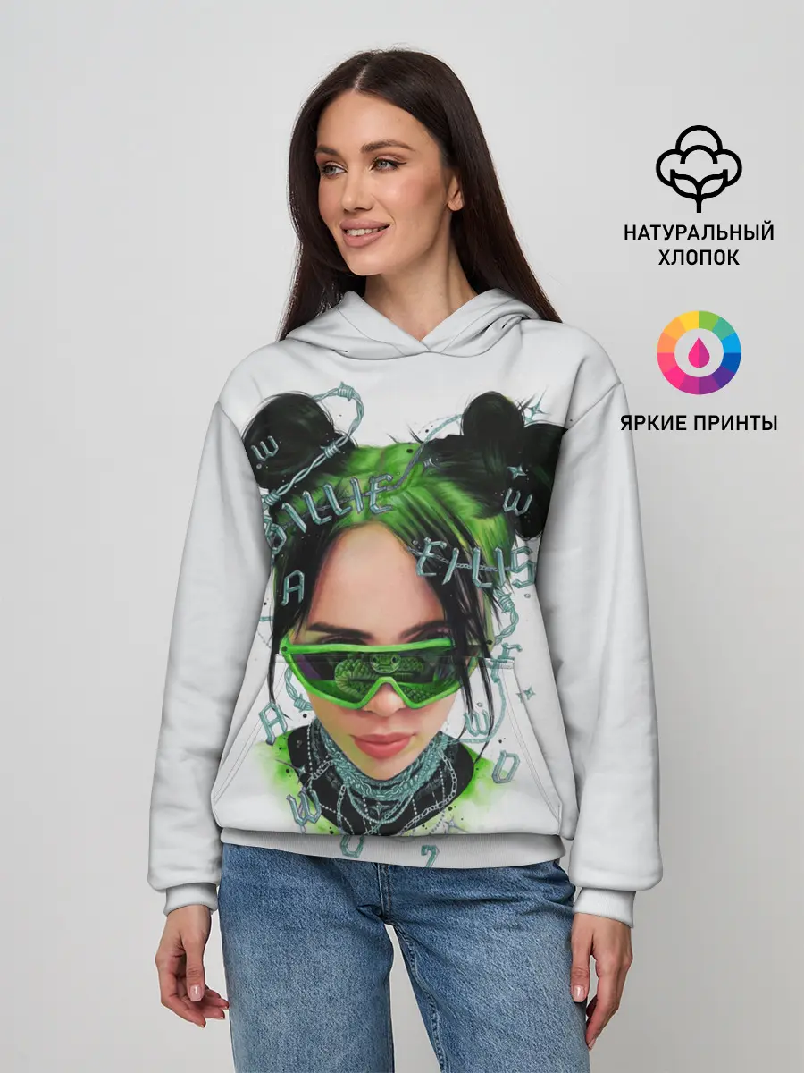 Женское худи / BILLIE EILISH