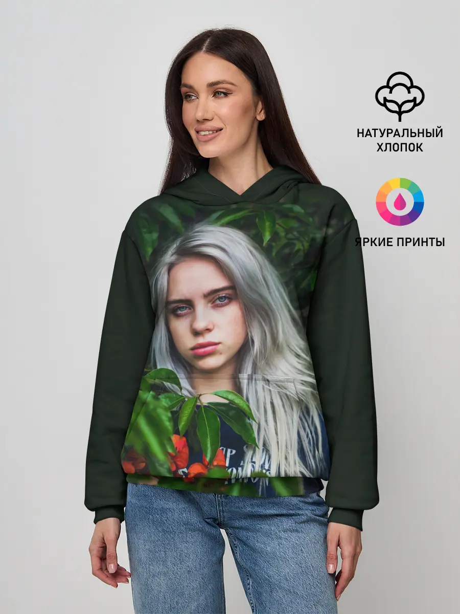 Женское худи / BILLIE EILISH