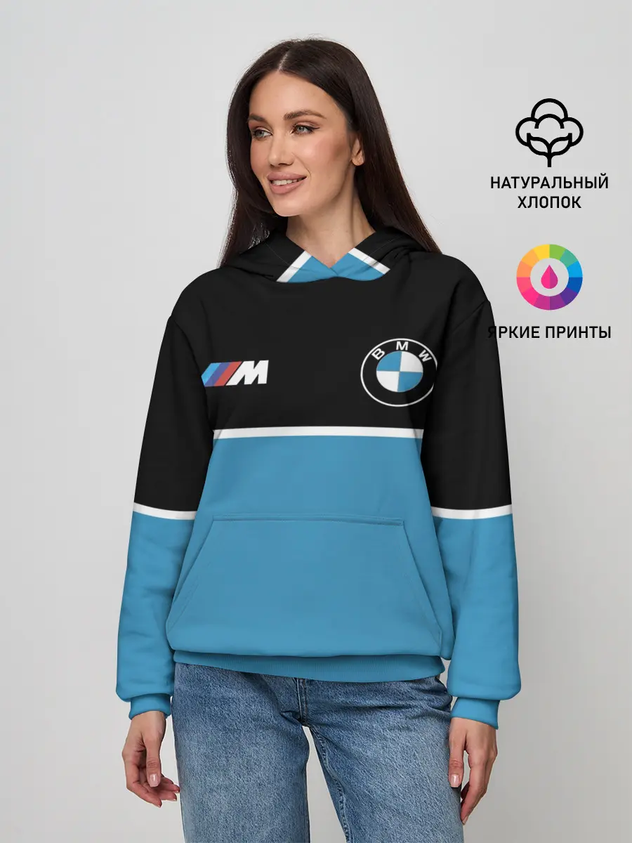 Женское худи / BMW / БМВ