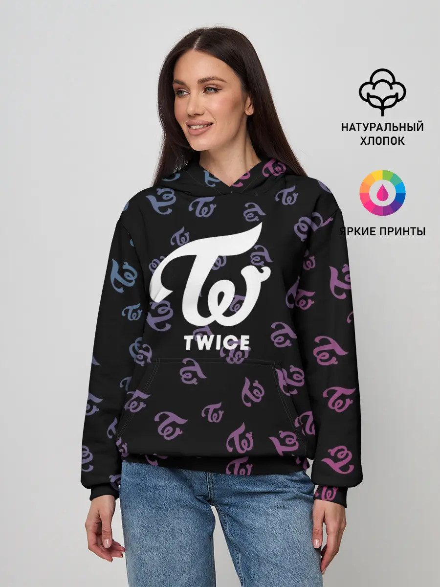 Женское худи / Twice