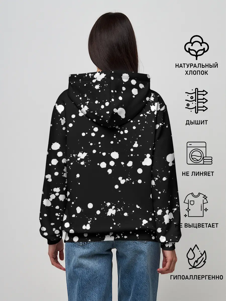 Женское худи / My Chemical Romance