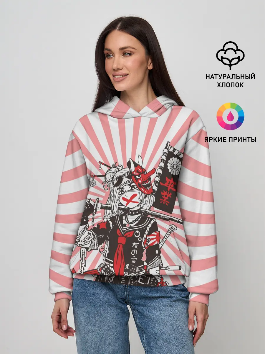 Женское худи / Убийца розового солнца