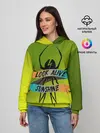 Женское худи / Look alive sunshine