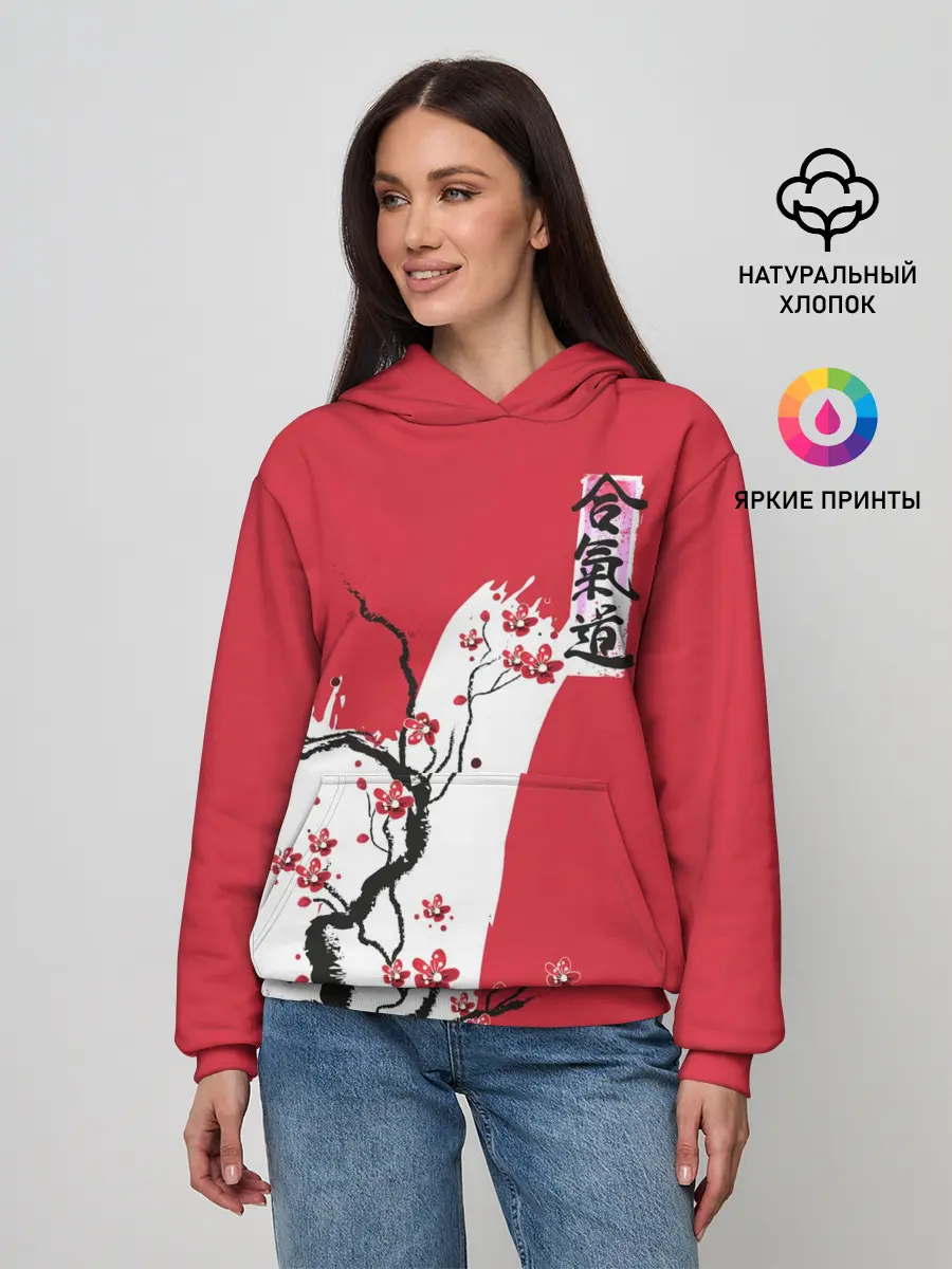Женское худи / Сакура Айкидо