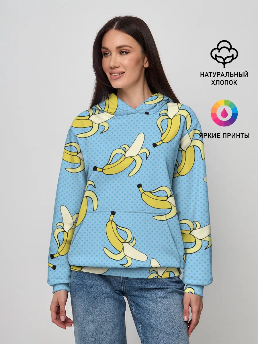 Женское худи / Banana art