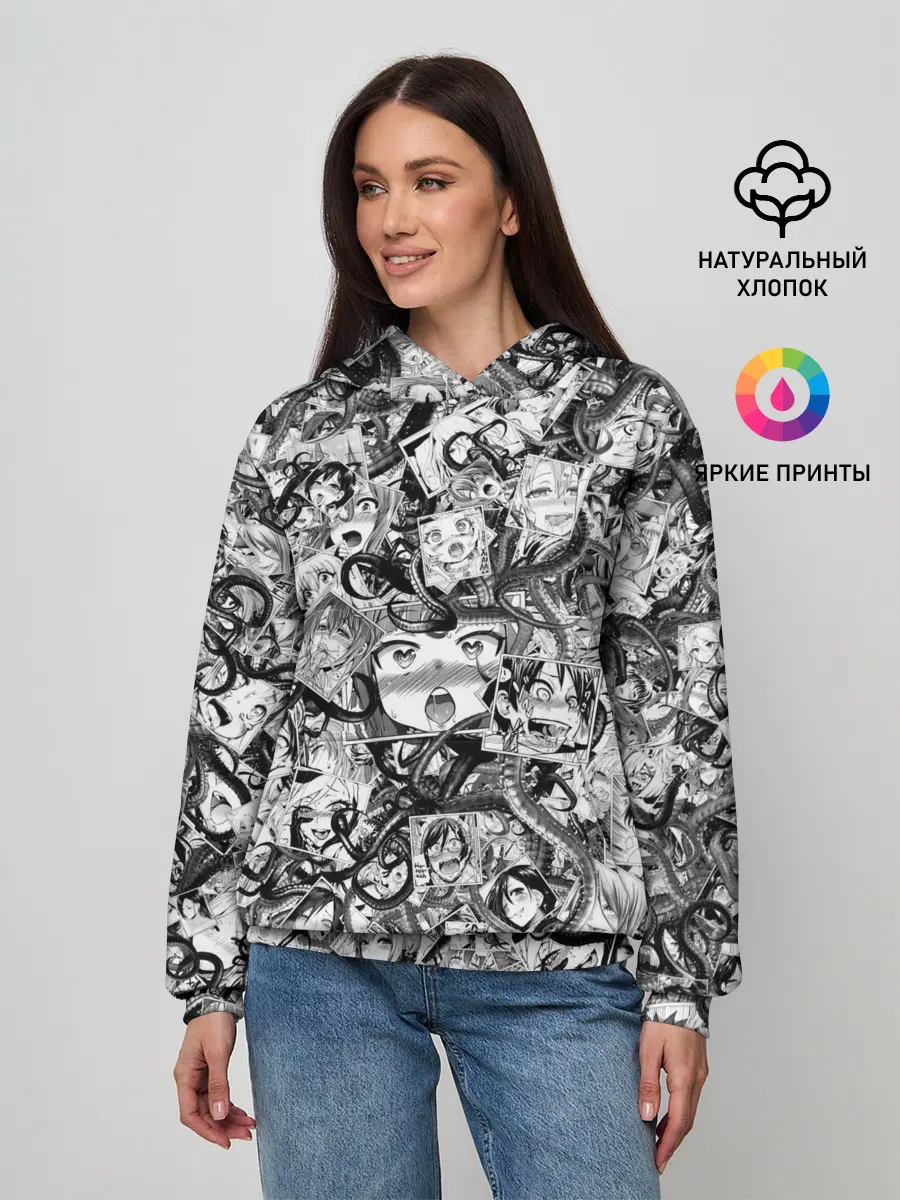 Женское худи / Ахегао с щупальцами