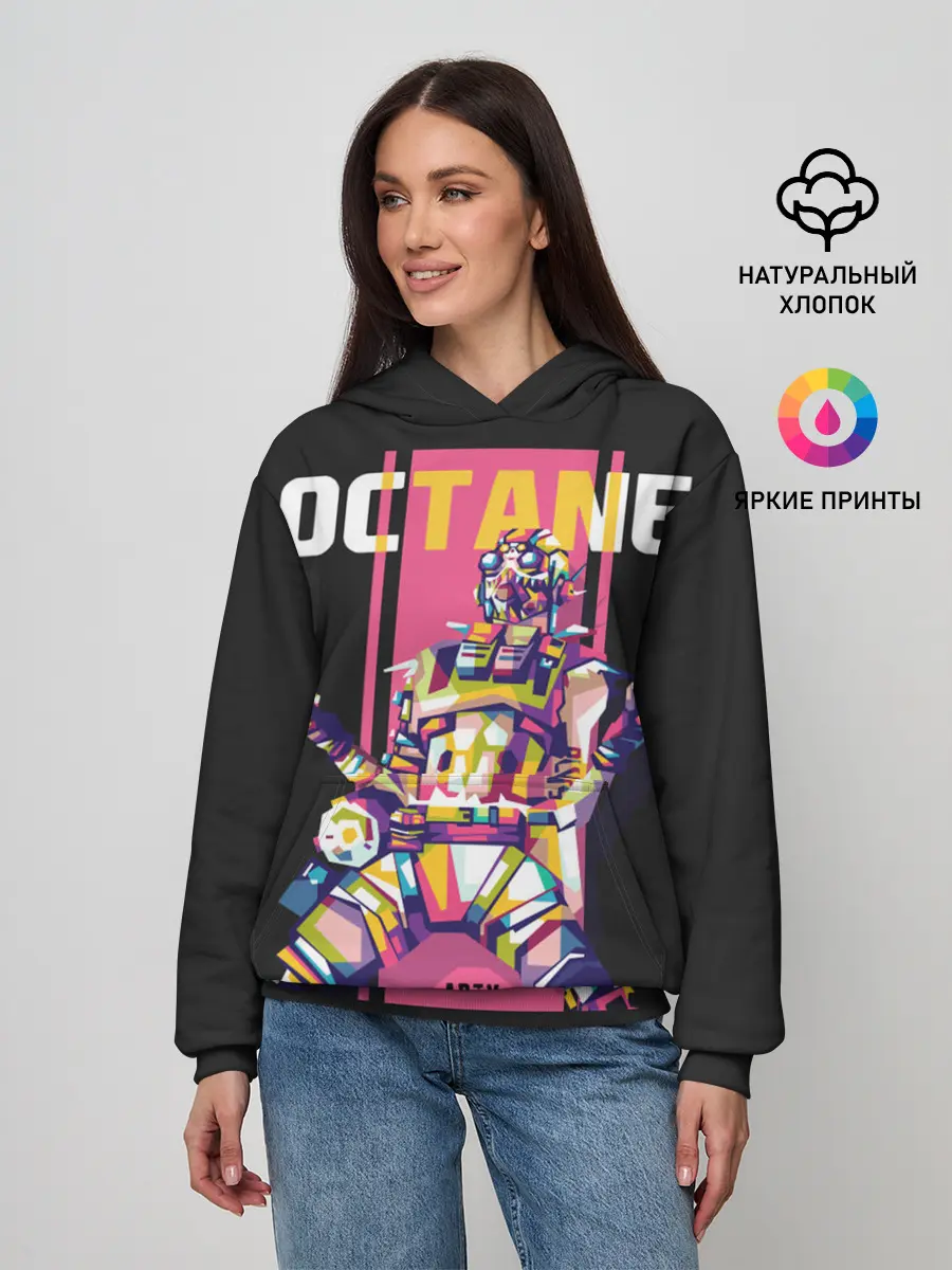 Женское худи / Apex Legends Octane