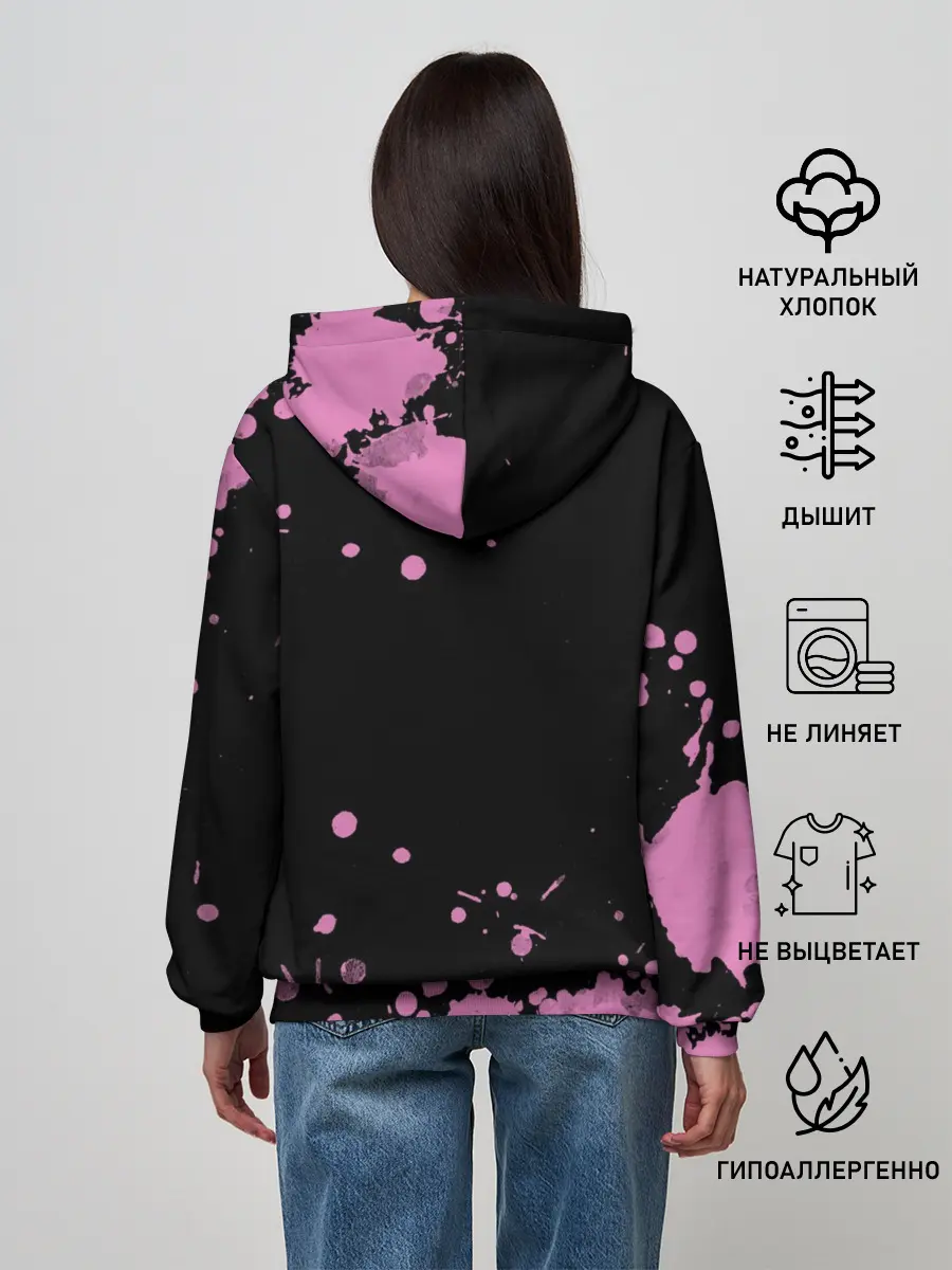 Женское худи / Кис - Кис