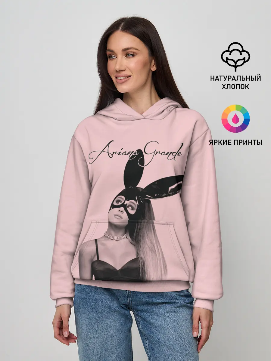 Женское худи / Ariana Grande
