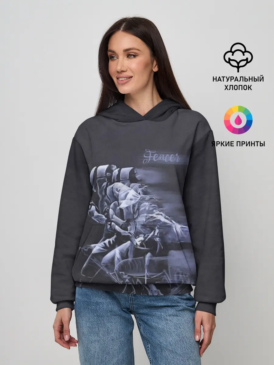 Женское худи / Fencer