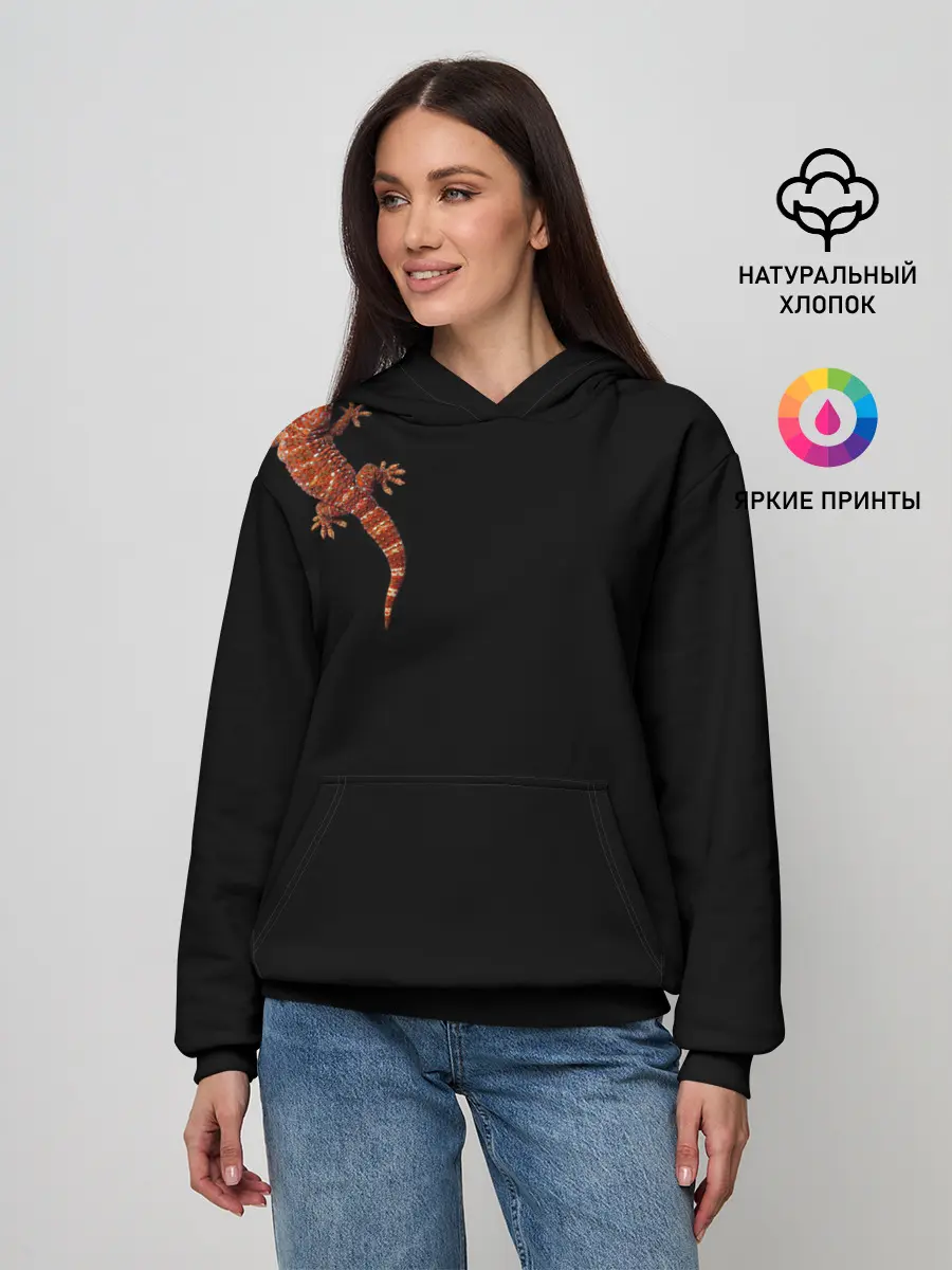 Женское худи / Ручной геккон