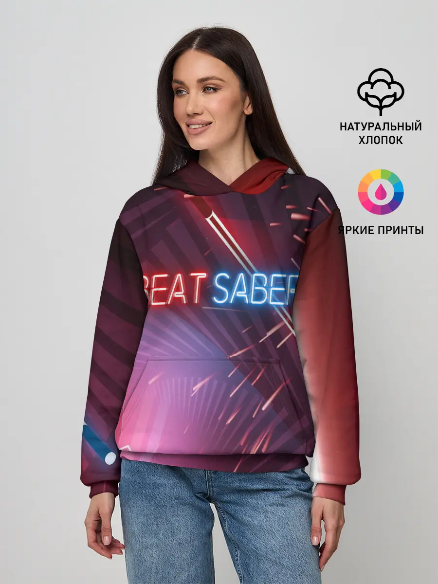 Женское худи / Beat Saber