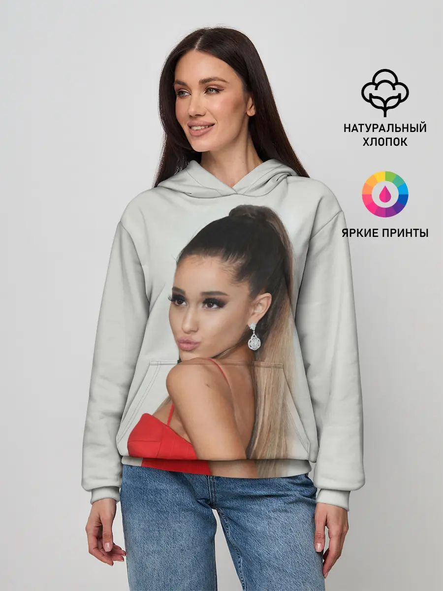 Женское худи / Ariana Grande