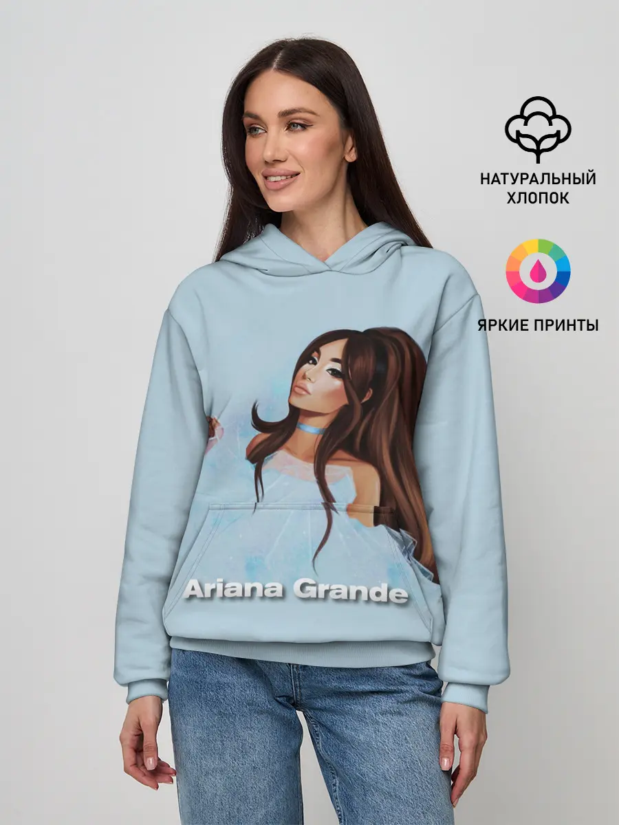 Женское худи / Ariana Grande