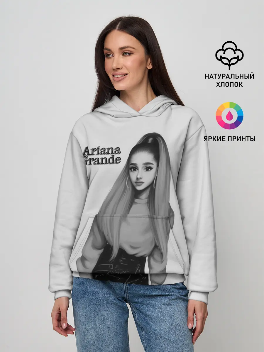 Женское худи / Ariana Grande