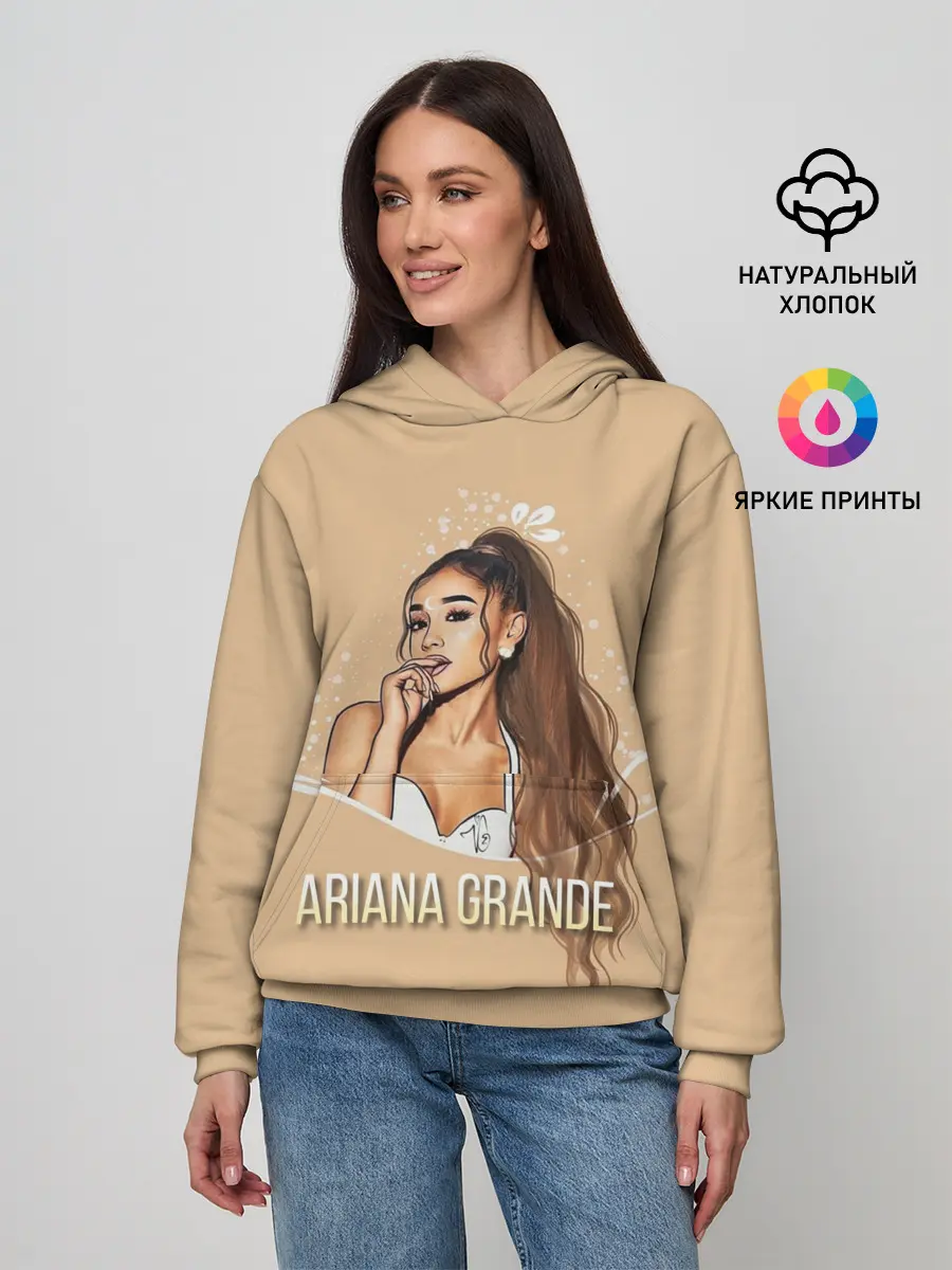 Женское худи / Ariana Grande