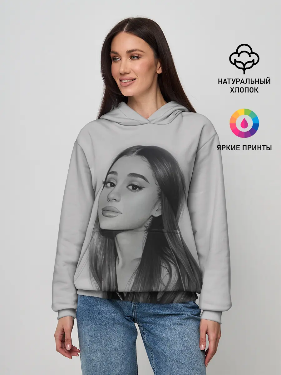 Женское худи / Ariana Grande