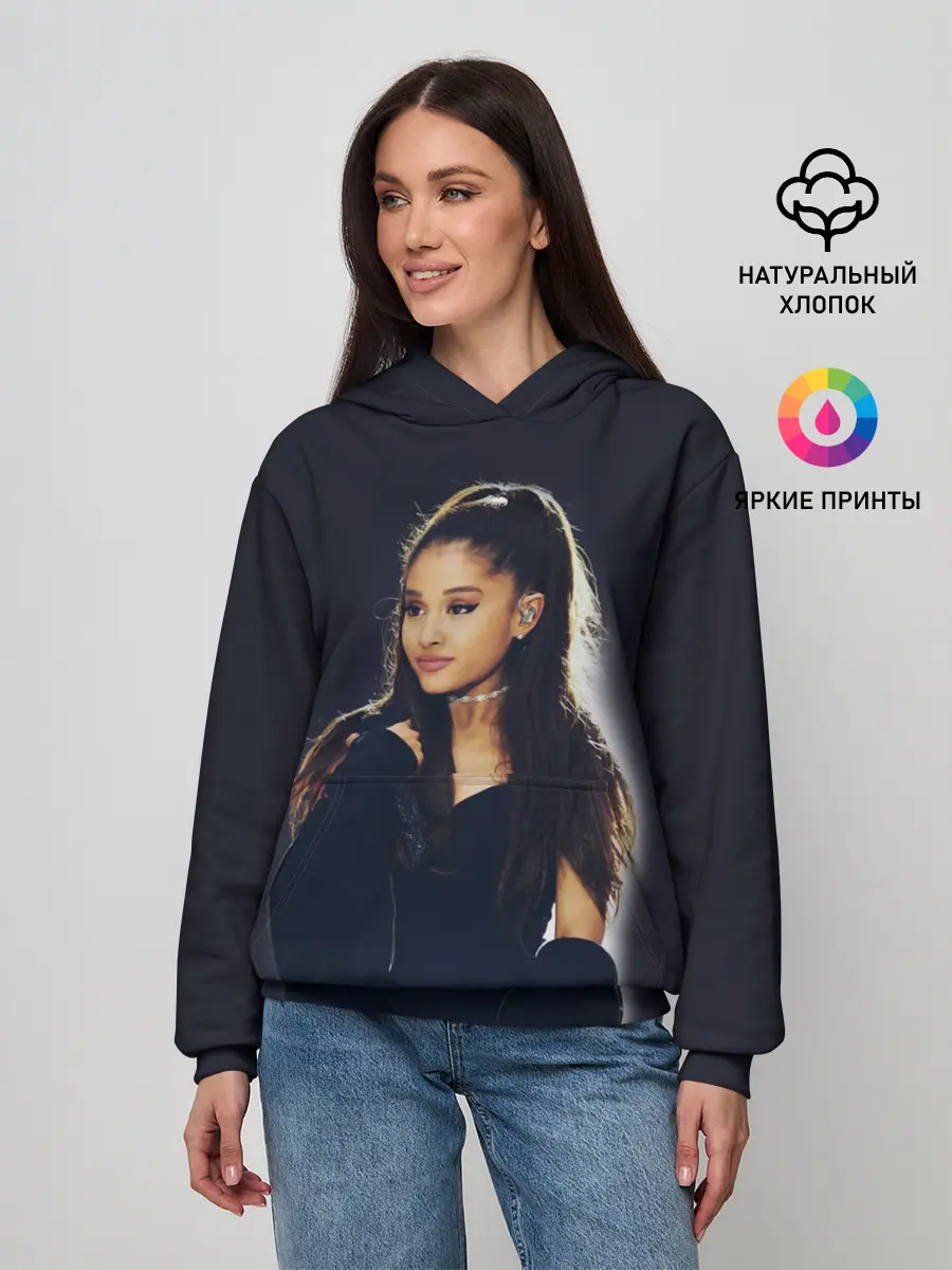 Женское худи / Ariana Grande