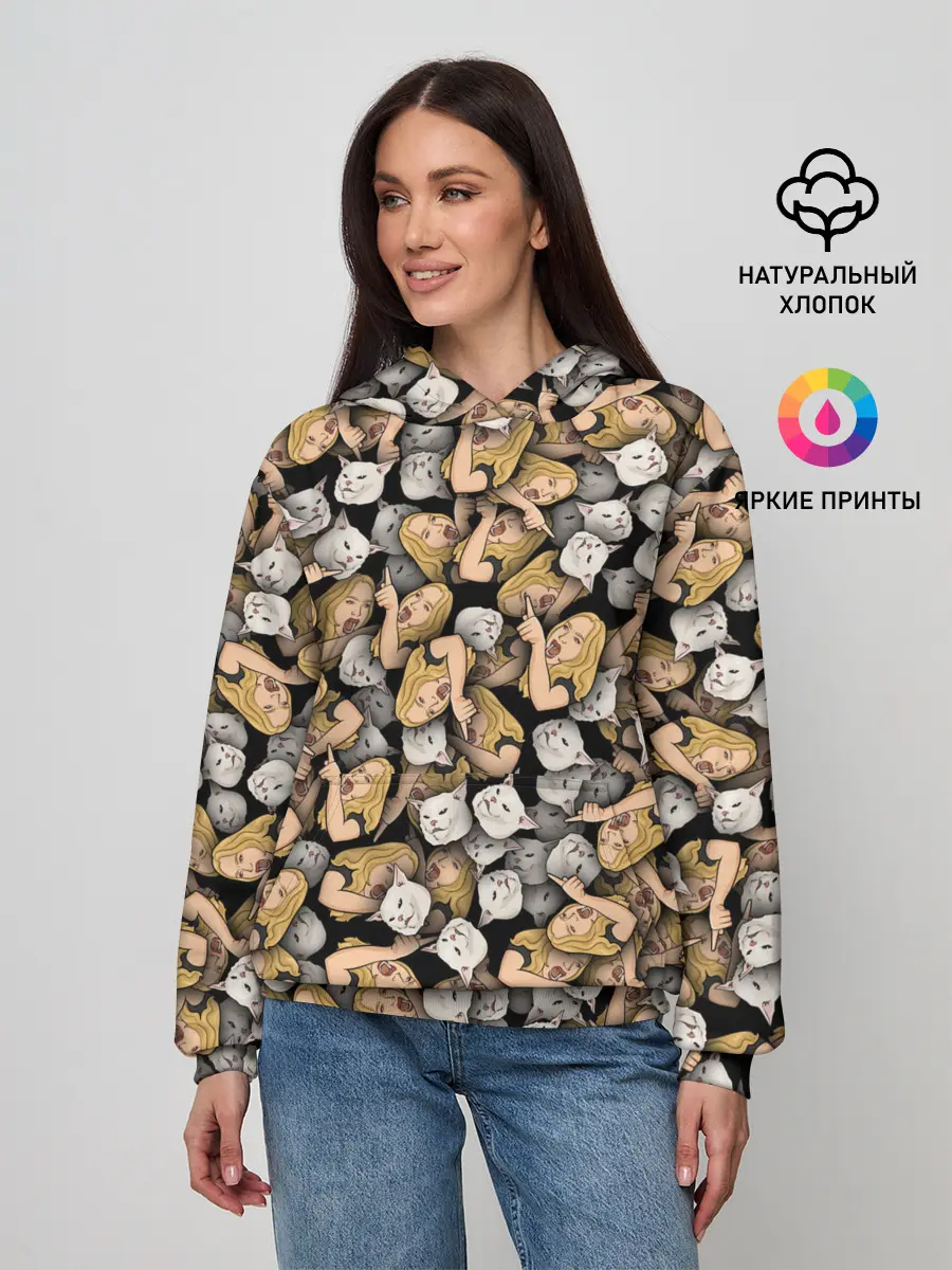 Женское худи / Woman Yelling at a Cat