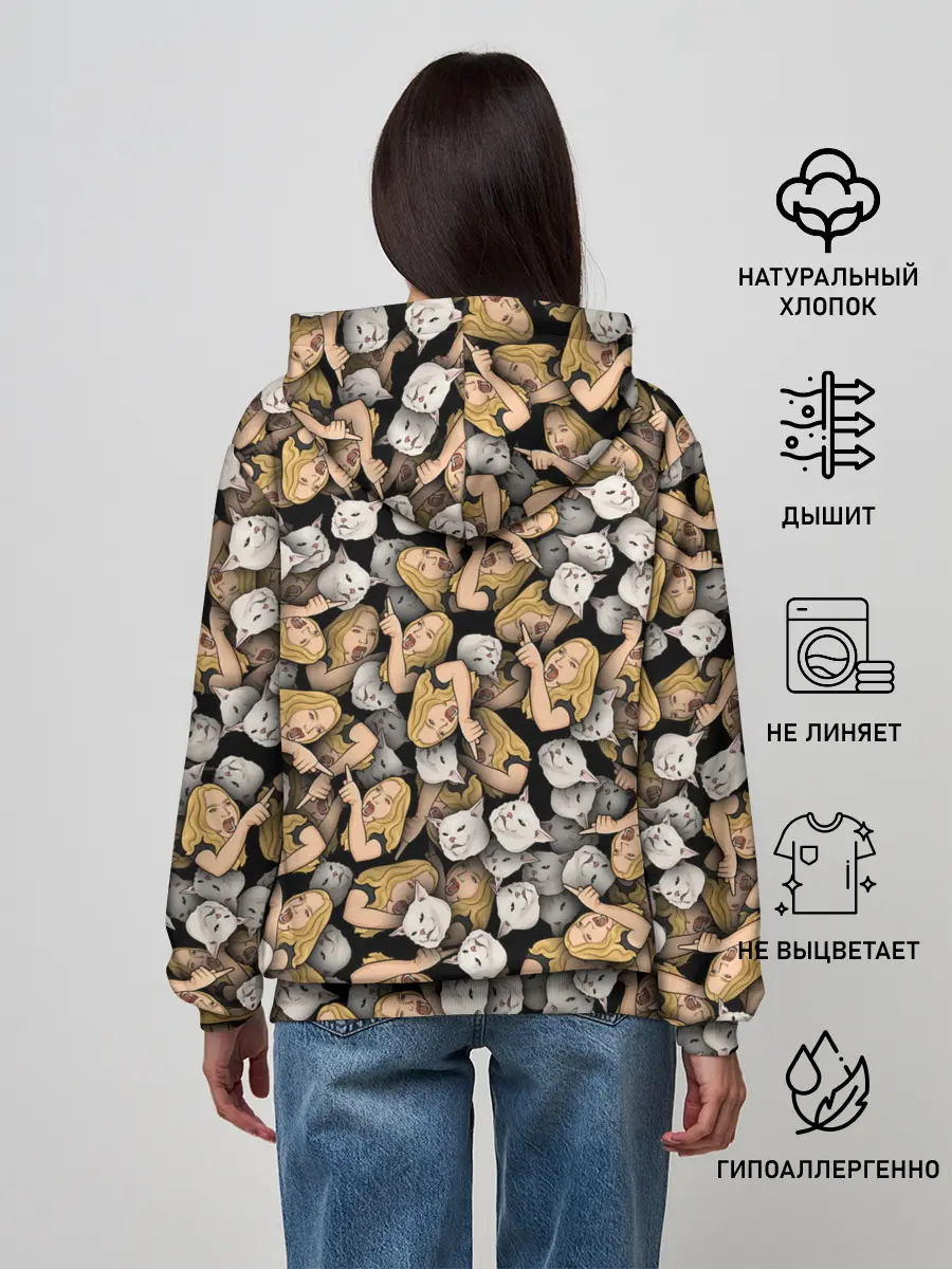 Женское худи / Woman Yelling at a Cat