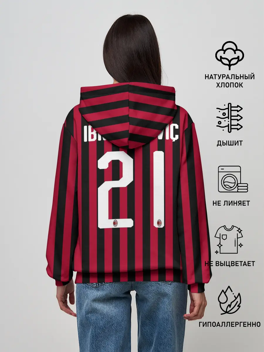 Женское худи / Ibrahimovic home 19-20