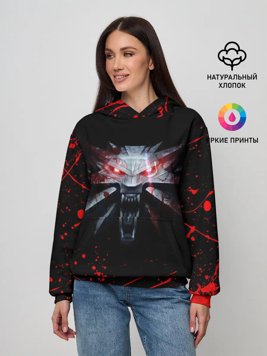 Женское худи / ВЕДЬМАК / THE WITCHER / ГЕРАЛЬТ