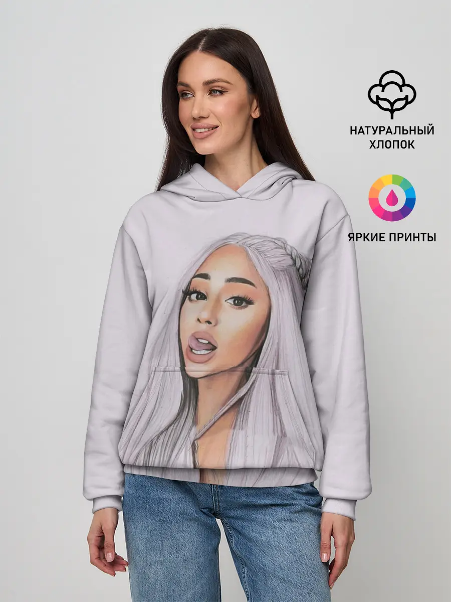 Женское худи / Ariana Grande