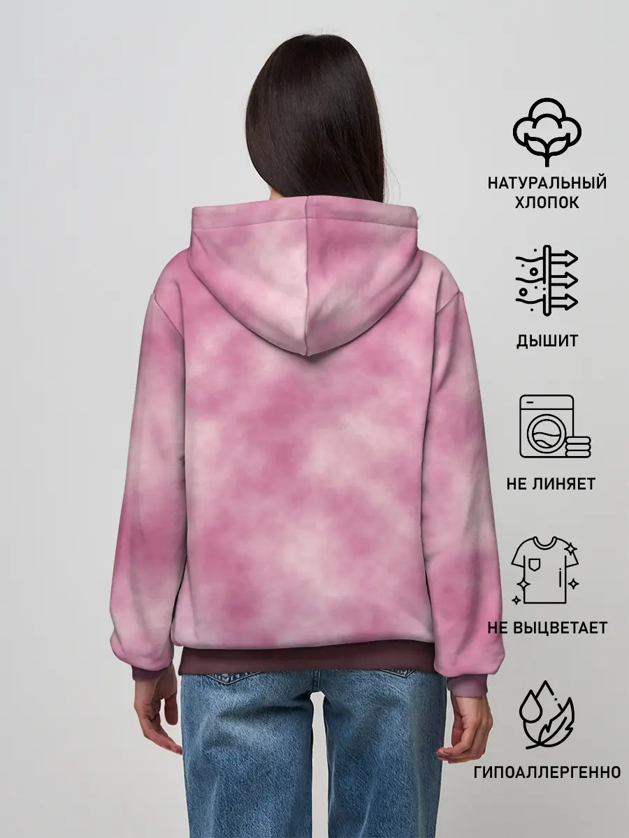 Женское худи / Come Over When Youre Sober