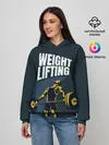 Женское худи / Wheight lifting