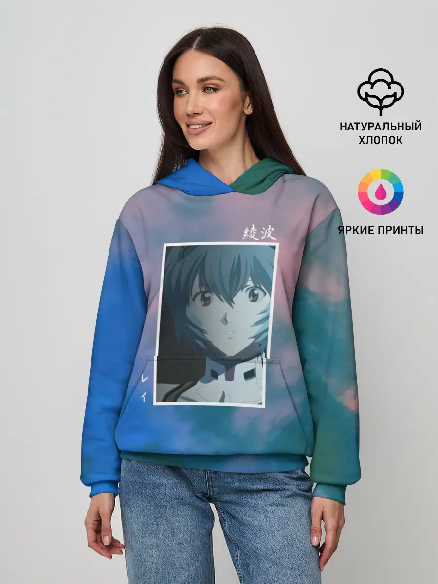 Женское худи / Первое дитя