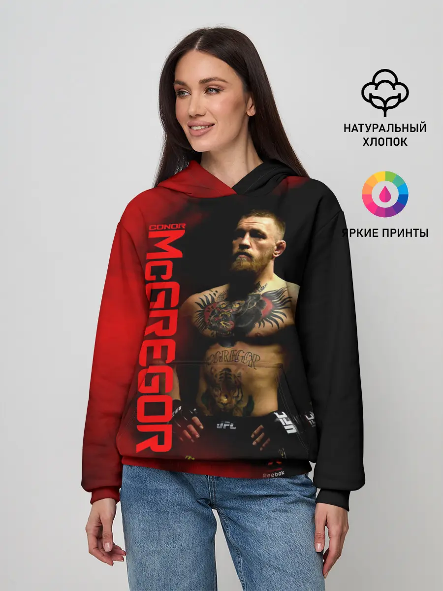 Женское худи / Конор МакГрегор