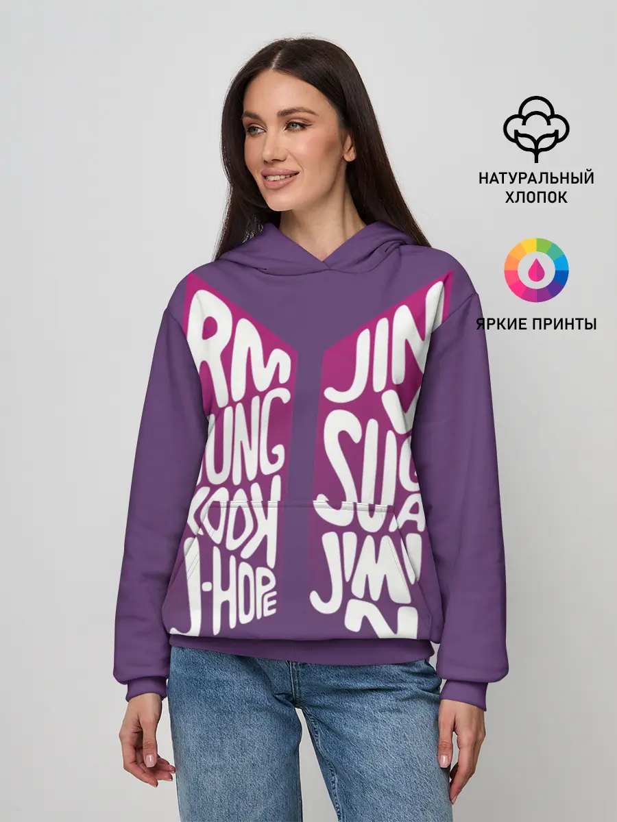 Женское худи / BTS